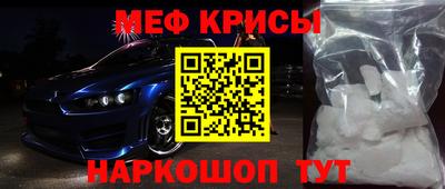 ешки Конаково