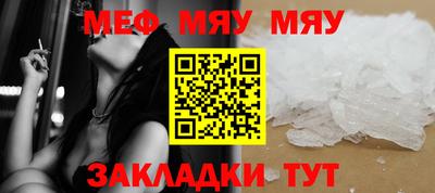 ешки Конаково