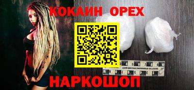 ешки Конаково