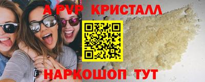 ешки Конаково