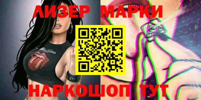 ешки Конаково