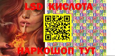 ешки Конаково