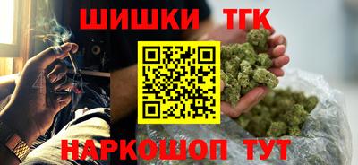 ешки Конаково