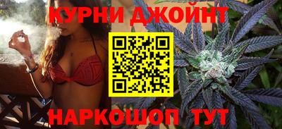 МДМА Комсомольск-на-Амуре
