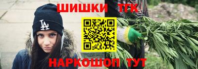 ешки Конаково