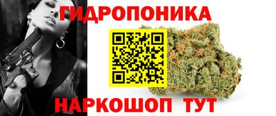 МДМА Комсомольск-на-Амуре
