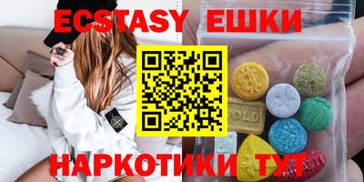ешки Конаково