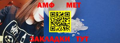 ешки Конаково