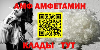 стаф Коммунар