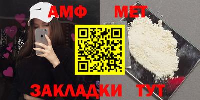 ешки Конаково