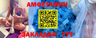 стаф Коммунар