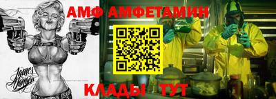 стаф Коммунар
