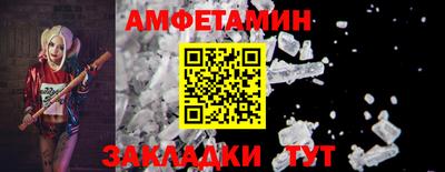 МДМА Комсомольск-на-Амуре