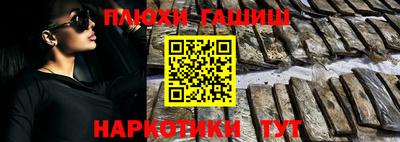 стаф Коммунар