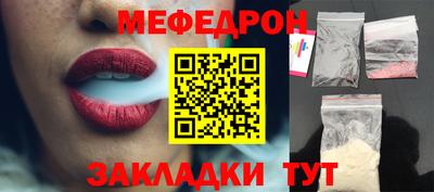 ешки Конаково