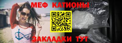 стаф Коммунар
