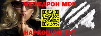 ешки Конаково