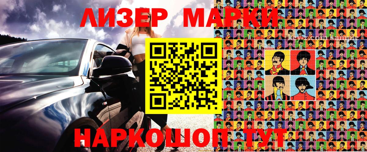 Меф МЯУ МЯУ кристаллы  COCAIN  Вход с VPN  Каннабис  Меф МЯУ МЯУ  КОКАИН  Карачаевск  Гашиш 
